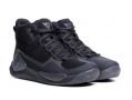 Scarpa Moto Dainese Atipica AIR2 Black/Carbon
